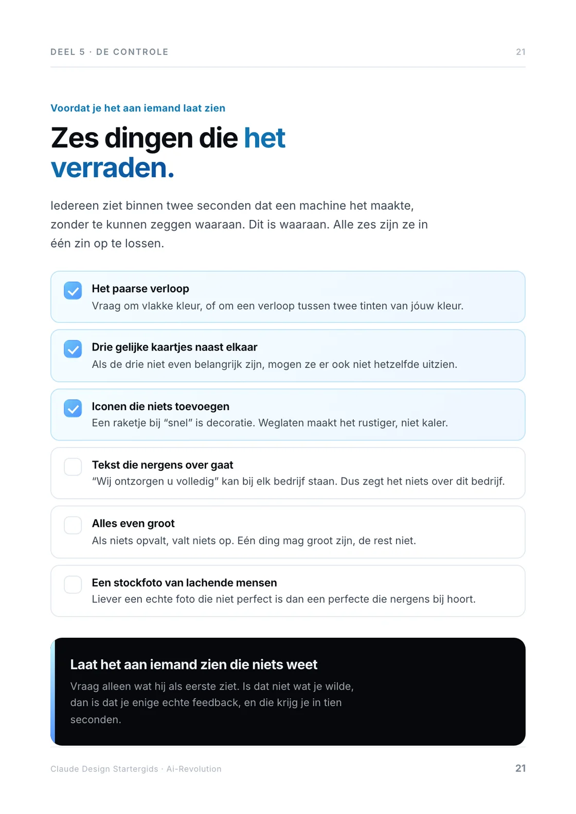 Pagina 21: zes dingen die verraden dat een machine het ontwerp maakte.
